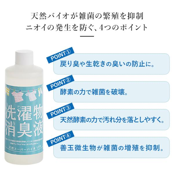 ���� ���L �������L �������� 300ml 2�{�Z�b�g ���{�� ������ ���L �ߗ� ���L�� �h�L �� ����L �L�� ���� ���i�摜4