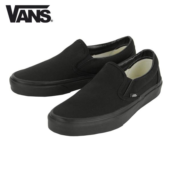 値下げしました‼︎‼︎Castellano ブラック スエード スリッポン ヴァンズ VANS VANS クラシック スリッポン （ブラック） -waja