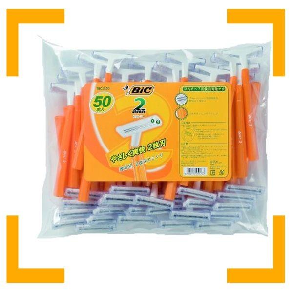 Bicジャパン ビック Bicbic2 2枚刃 使い捨てカミソリ シェーバー ひげそり ディスポ 50本入 単品 1 51ml96voaqlsl10 良いもんショップ 通販 Yahoo ショッピング