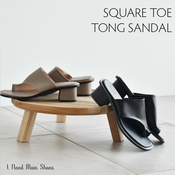 i-need-more-shoes_21s002