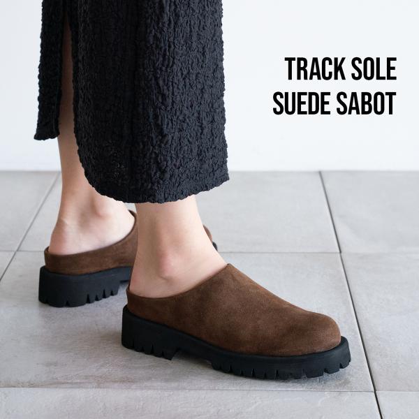 i-need-more-shoes_jj-2402-s