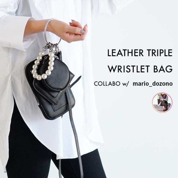 レザー トリプル ショルダーバッグ レディース ショルダー 3連バッグ トリオ 本革 軽量 軽い 斜め掛け 通勤 旅行 リングハンドル スマホポーチ ミニショルダー スマホバッグ コインケース カードケース 小銭入れ 大人 20代 30代 ...