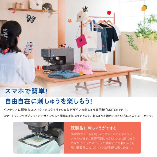 i-ozu_br251_3_d_20251010174939