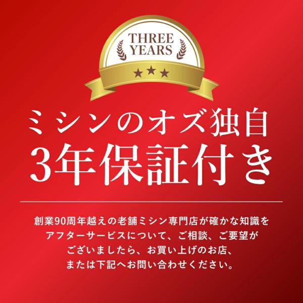 i-ozu_do001_19_d_20251204104526