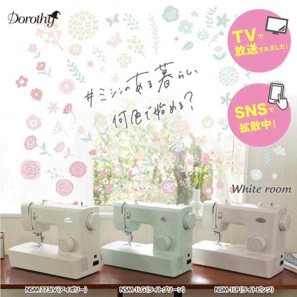 i-ozu_do001_1_d_20230426094839