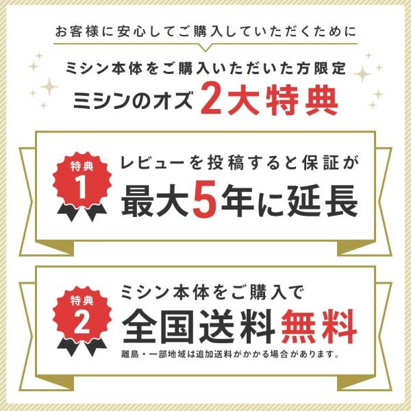 i-ozu_do001_20_d_20251204104546