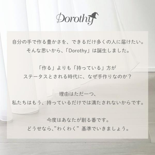 i-ozu_do001_2_d_20230426094841