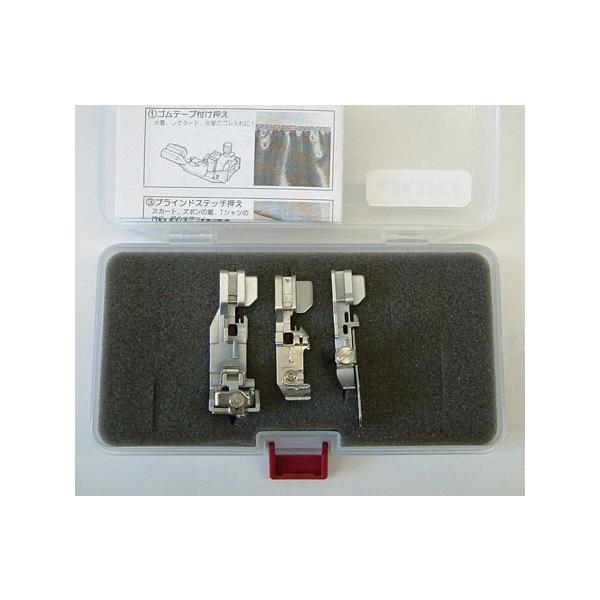 JUKI ジューキ MO・RSシリーズ用アタッチメントベーシックキット※MO-1000Mには対応していません。