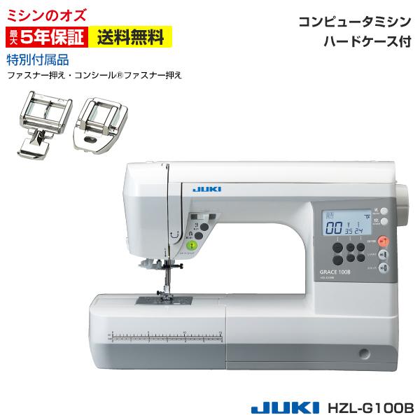 雅規ストアJUKI HZL-G100B ミシン | lockerdays.com