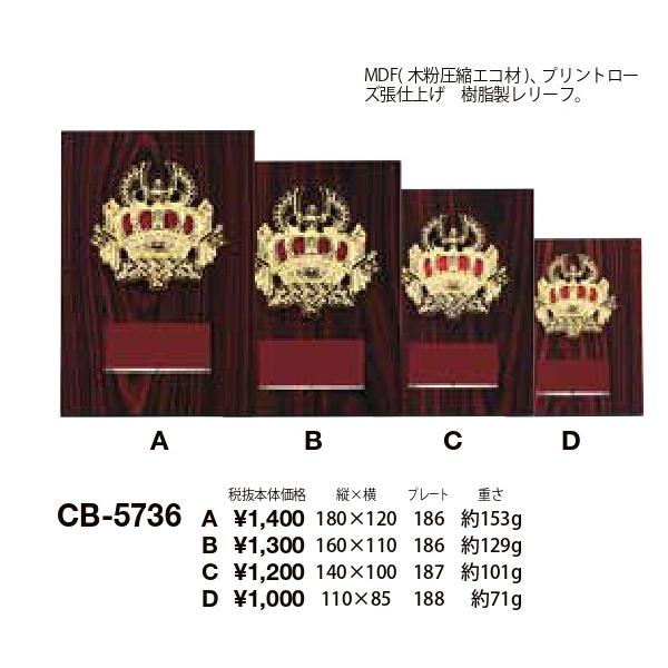 i-pec_ca5736c