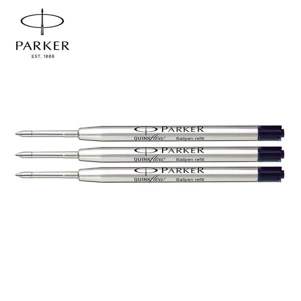 PARKER パーカー クインクフロー ボールペン替芯 中字：M 3本セット 訳あり パッケージなし メール便のみ