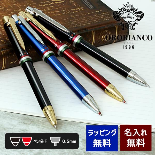 新品タグ付✨OROBIANCO 編み込み　ベスト　凹凸　立体　ロゴ刻印ボタン 新品タグ付✨OROBIANCO 編み込み ベスト 凹凸 立体 ロゴ刻印ボタン