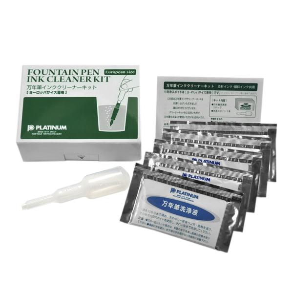 v`iݔNM PLATINUM NMpCNN[i[LbgE [bpTCYp ICL-1200E 4710010 
