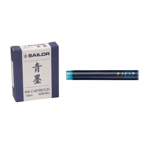 Z[[ SAILOR J[gbWCN n 130604142  [։