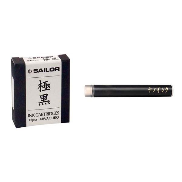 Z[[ SAILOR J[gbWCN ɍ 130604120  [։