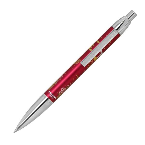 {[y Z[[ SAILOR DG H bh 16-0367-230 