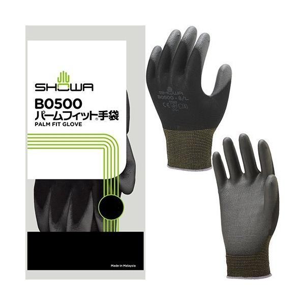 SHOWA ショーワグローブ/背抜き手袋/パームフィット手袋 10双 カラー：ブラック サイズ：L 品番：B0500