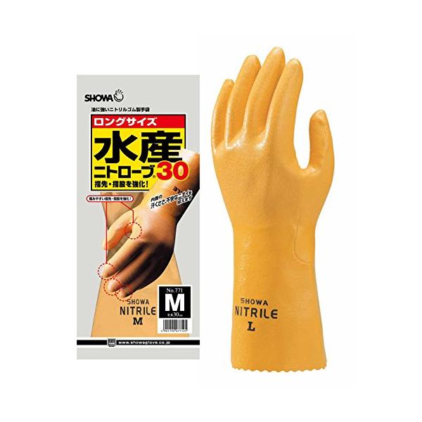 10双　No.771 水産ニトローブ 30 手袋　M　ショーワグローブ SHOWAロングタイプ オールコート ニトリルゴム製 裏布付き 作業用