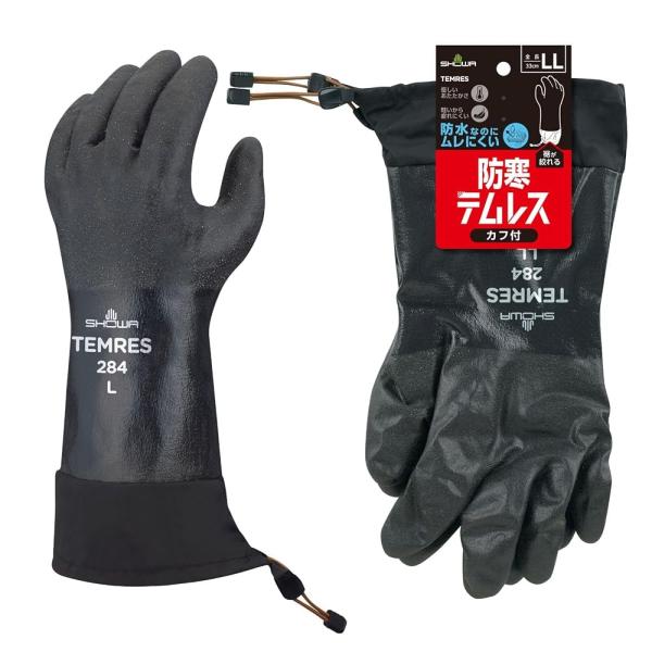 ショーワグローブ(Showaglove)【防寒手袋・透湿防水】防寒テムレスカフ付き ブラック LLサイズ 防水グローブ ドローコード付き No.284