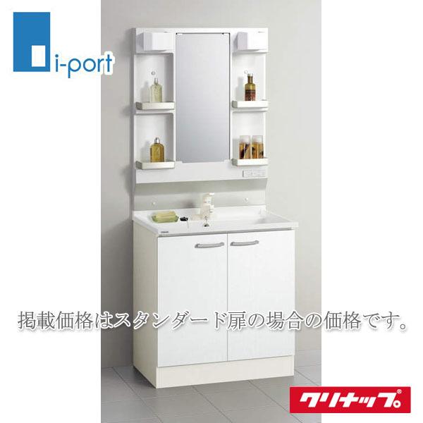洗面台 洗面化粧台 750 クリナップ BGAシリーズ 間口75cm 開き 洗面台 洗面化粧台 750 クリナップ BGAシリーズ 間口75cm 開き