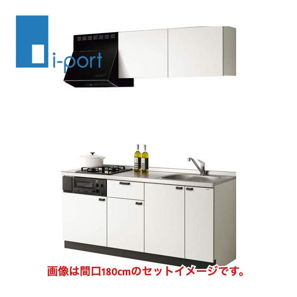 コルティ システムキッチン 1650 クリナップ 開き扉タイプ 間口165cm