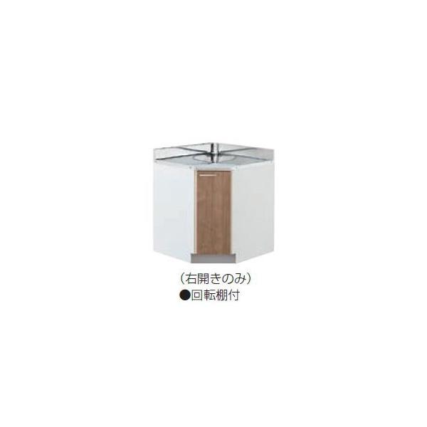 クリナップ すみれ 隅調理台 間口75cm キッチン W750 : i-port クリナップ すみれ 隅調理台 間口75cm キッチン W750 : i-port