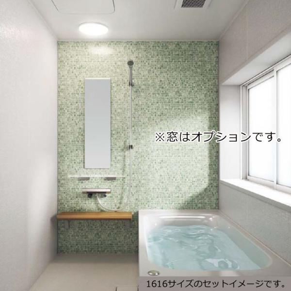 ユニットバス システムバス 1216 クリナップ ラクヴィア 1216サイズ (0.75坪) 基本セット ユニットバス システムバスルーム 戸建 マンション リフォーム