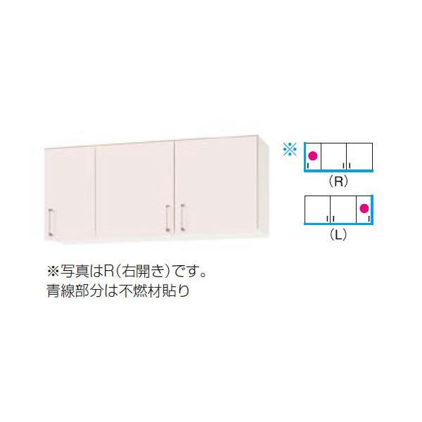 吊戸棚 50cmの人気商品・通販・価格比較 - 価格.com 吊戸棚 50cmの人気商品・通販・価格比較 - 価格.com