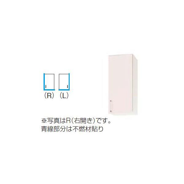 ݂˒I 300 Nibv SK ~h݌˒I(70cm) Ԍ30cm sRdl [I XeX Lrlbg Lb` ݂I W300