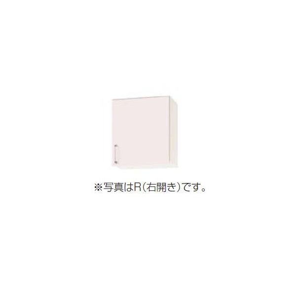 吊り戸棚 450 クリナップ SK ショート吊戸棚(高さ50cm) 間口45cm 吊り戸棚 450 クリナップ SK ショート吊戸棚(高さ50cm) 間口45cm