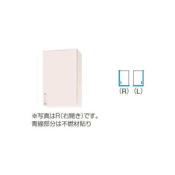 ݂˒I 450 Nibv SK ~h݌˒I(70cm) Ԍ45cm sRdl [I XeX Lrlbg Lb` ݂I W450