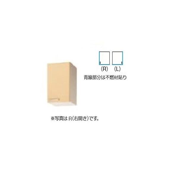 Nibv  V[g݌˒I(50cm) Ԍ30cm sRdl [I Lb` ݂I W300