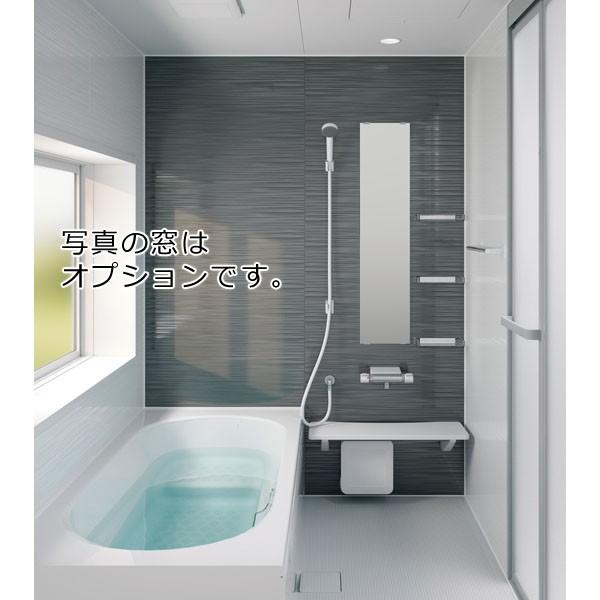 ユニットバス 1620 展示品 175万円 ハウステック