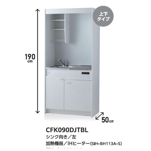 i-port-shop_kamei-choimini-90