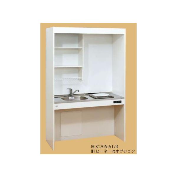 T䐻쏊 PAnEXLb` ㉺^Cv Ԍ105cm MȂ W1050