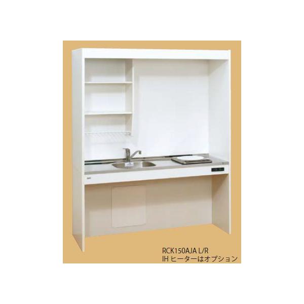 T䐻쏊 PAnEXLb` ㉺^Cv Ԍ150cm MȂ W1500