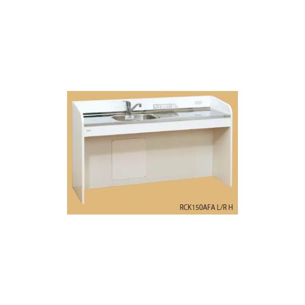 T䐻쏊 PAnEXLb` n[t^Cv Ԍ150cm W1500