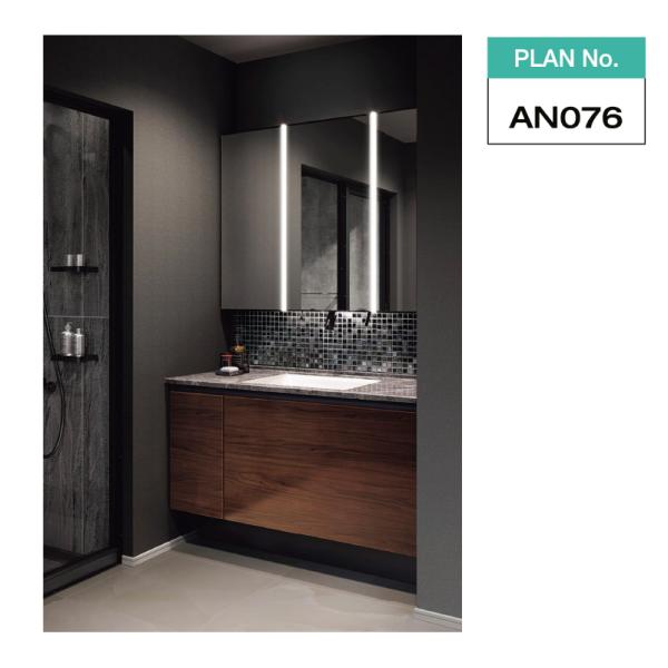 i-port-shop_lixil-lumisis-an076 i-port-shop_lixil-lumisis-an076
