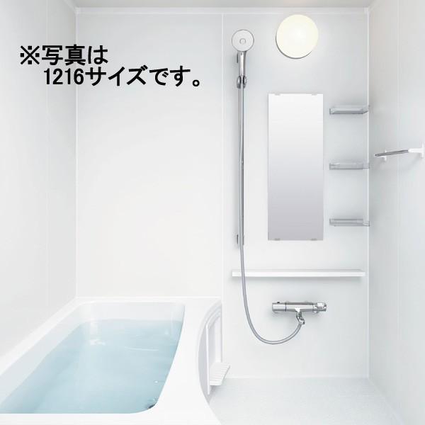 リノビオ ユニットバス 1014 LIXIL INAX リノビオフィット 1014 リノビオ ユニットバス 1014 LIXIL INAX リノビオフィット 1014