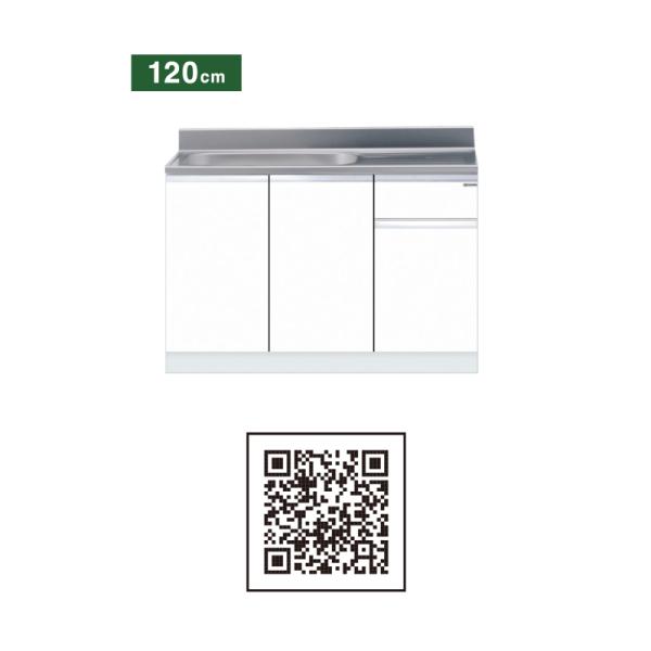 流し台　新品未使用　onedo ワンド 住宅用　KTD5-80-60S-SW KTD5-80-60S | 商品情報 | 【公式】onedo キッチンのワンド株式会社