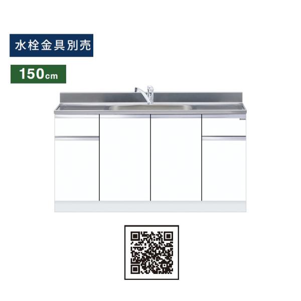 i-port-shop_od-ktd5-80-150ds i-port-shop_od-ktd5-80-150ds