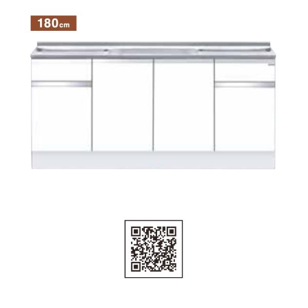 送料込み！TOTO 業務用 2槽シンク 左ソイルド シャワーヘッド 幅180cm 送料込み！TOTO 業務用 2槽シンク 左ソイルド シャワーヘッド 幅180cm