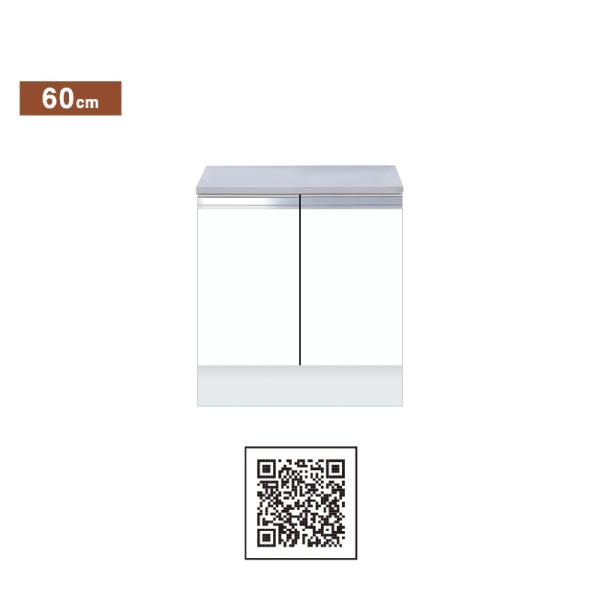 i-port-shop_od-ktd5-85-60g
