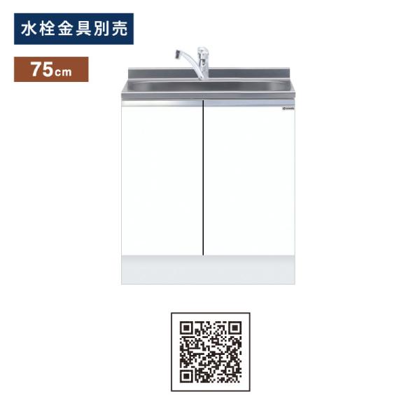 i-port-shop_od-ktd5-85-75ds i-port-shop_od-ktd5-85-75ds