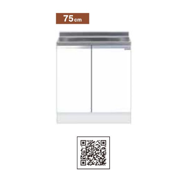 i-port-shop_od-ktd5-85-75s