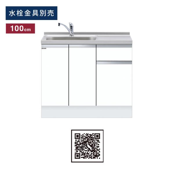 i-port-shop_od-ktd6-85-100ds