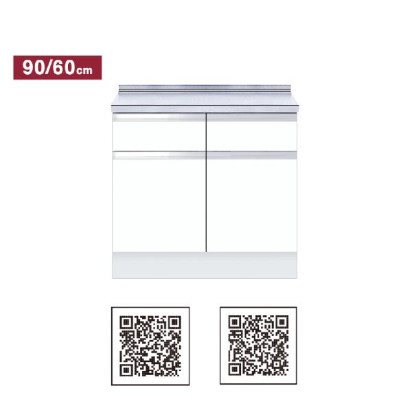 i-port-shop_od-ktd6-85-90t