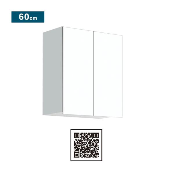 ワンド(マイセット) 多目的吊戸棚 奥行31.1cm 高さ70cm タイプ 間口60cm STO-60SN STO 収納シリーズ W600