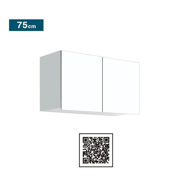 ワンド(マイセット) 多目的吊戸棚 奥行31.1cm 高さ44cm タイプ 間口 
