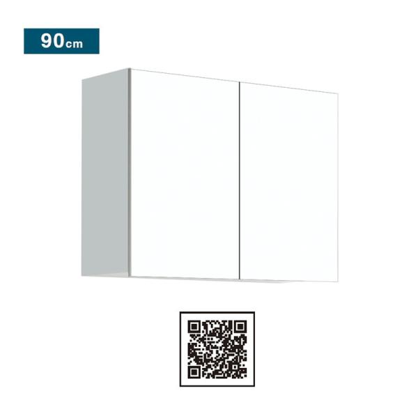 STO-90AN 吊り戸棚　業務用 単体キッチン 多目的吊り戸棚 奥行31.1cmタイプ 間口90cm ワンド
